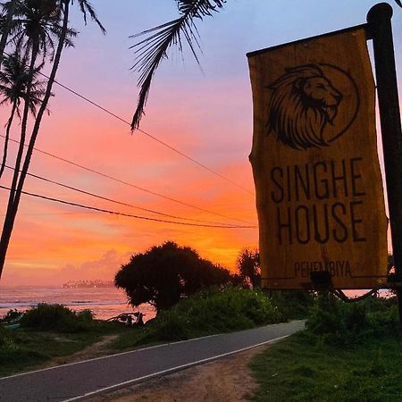 迪克韦勒 Singhe House酒店 外观 照片